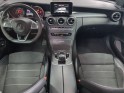 Mercedes classe c coupe 220 d 9g tronic sportline - garantie 12 mois occasion simplicicar brest simplicicar simplicibike france
