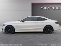 Mercedes classe c coupe 220 d 9g tronic sportline - garantie 12 mois occasion simplicicar brest simplicicar simplicibike france