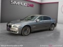 Bmw serie 7 f01/f02/f04 730d exclusive a occasion simplicicar la ciotat simplicicar simplicibike france