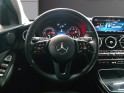 Mercedes classe c break 220 d 9g tronic avantgarde line garantie 12 mois occasion simplicicar meximieux simplicicar...