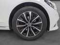 Mercedes classe c break 220 d 9g tronic avantgarde line garantie 12 mois occasion simplicicar meximieux simplicicar...