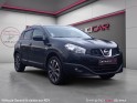 Nissan qashqai 1.5 dci 110 fap connect edition  - garantie 12 mois occasion simplicicar brest simplicicar simplicibike france
