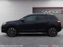 Nissan qashqai 1.5 dci 110 fap connect edition  - garantie 12 mois occasion simplicicar brest simplicicar simplicibike france