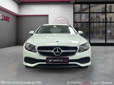 Mercedes classe e coupe 200 9g-tronic avantgarde line - garantie 12 mois occasion simplicicar lyon ouest simplicicar...