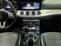 Mercedes classe e coupe 200 9g-tronic avantgarde line - garantie 12 mois occasion simplicicar lyon ouest simplicicar...