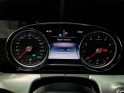 Mercedes classe e coupe 200 9g-tronic avantgarde line - garantie 12 mois occasion simplicicar lyon ouest simplicicar...