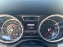 Mercedes gle coupe 350 d 9g-tronic 4matic fascination toit panoramique harman kardon garantie 12 mois occasion simplicicar...