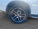 Mercedes gle coupe 350 d 9g-tronic 4matic fascination toit panoramique harman kardon garantie 12 mois occasion simplicicar...