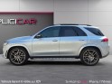 Mercedes gle 350 e eq power 9g-tronic 4matic amg line occasion paris 17ème (75)(porte maillot) simplicicar simplicibike france