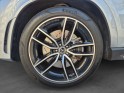 Mercedes gle 350 e eq power 9g-tronic 4matic amg line occasion paris 17ème (75)(porte maillot) simplicicar simplicibike france
