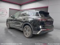 Volkswagen tiguan 1.5 e.tsi 150ch dsg7 elegance occasion paris 15ème (75) simplicicar simplicibike france