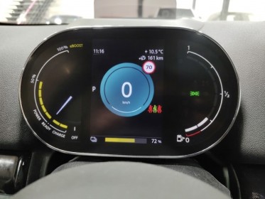 Mini countryman cooper se all4 first edition premium plus - toit ouvrant panoramique - hybride - full options - garantie...