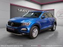 Volkswagen t-roc 2.0 tdi 150 start/stop dsg7 lounge occasion simplicicar saint-jean simplicicar simplicibike france