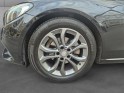 Mercedes classe c 200 d 7g-tronic plus executive / 1er main / entretien a jour full mercedes occasion paris 17ème (75)(porte...