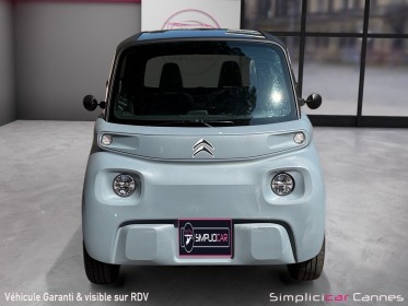 Citroen ami occasion cannes (06) simplicicar simplicibike france