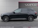 Mercedes glc 300 e eq power 9g-tronic 4matic amg line occasion champigny-sur-marne (94) simplicicar simplicibike france