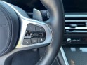 Bmw serie 3 touring g21 330e xdrive 292ch bva8 m sport individual drive assist pro head up hk to garantie 12 mois occasion...