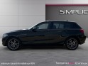 Bmw serie 1 f20 116i 136 ch lounge occasion simplicicar evreux simplicicar simplicibike france