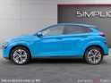 Hyundai kona electric 64 kwh - 204 ch intuitive - apple carplay - garantie 12 mois occasion simplicicar caen  simplicicar...