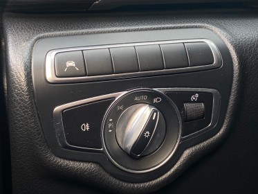 Mercedes classe v compact 250 d 9g-tronic avantgarde occasion simplicicar lagny  simplicicar simplicibike france