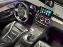 Mercedes glc coupe 63 s amg 9g-tronic 4matic - suivi mercedes - garantie 12 mois occasion simplicicar lyon ouest simplicicar...