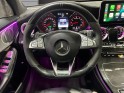 Mercedes glc coupe 63 s amg 9g-tronic 4matic - suivi mercedes - garantie 12 mois occasion simplicicar lyon ouest simplicicar...