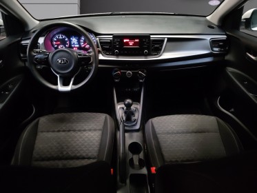 Kia rio 1.2l 84 ch isg active suivi complet kia occasion simplicicar saint-jean simplicicar simplicibike france
