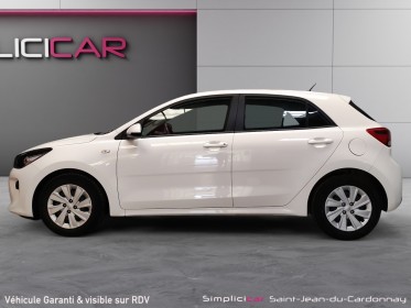 Kia rio 1.2l 84 ch isg active suivi complet kia occasion simplicicar saint-jean simplicicar simplicibike france