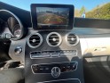 Mercedes classe c coupe 250 7g-tronic caméra de recul toit ouvrant fascination garantie 12 mois occasion simplicicar brive...