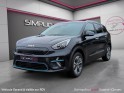 Kia e-niro electrique 204 ch design garantie constructeur 36 mois occasion simplicicar saint-omer simplicicar simplicibike...