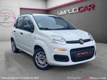 Fiat panda vpc 1.2 8v 69 ch pop kit novetud occasion parc voitures beauvais simplicicar simplicibike france