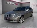Mercedes classe c 320 cdi avantgarde 4-matic - radar av ar - régulateur - entretien occasion simplicicar salon de provence...