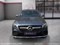 Mercedes glc coupe 250 9g-tronic 4matic fascination full entretien mercedes occasion simplicicar vaucresson simplicicar...