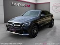 Mercedes glc coupe 250 9g-tronic 4matic fascination full entretien mercedes occasion simplicicar vaucresson simplicicar...