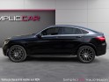Mercedes glc coupe 250 9g-tronic 4matic fascination full entretien mercedes occasion simplicicar vaucresson simplicicar...