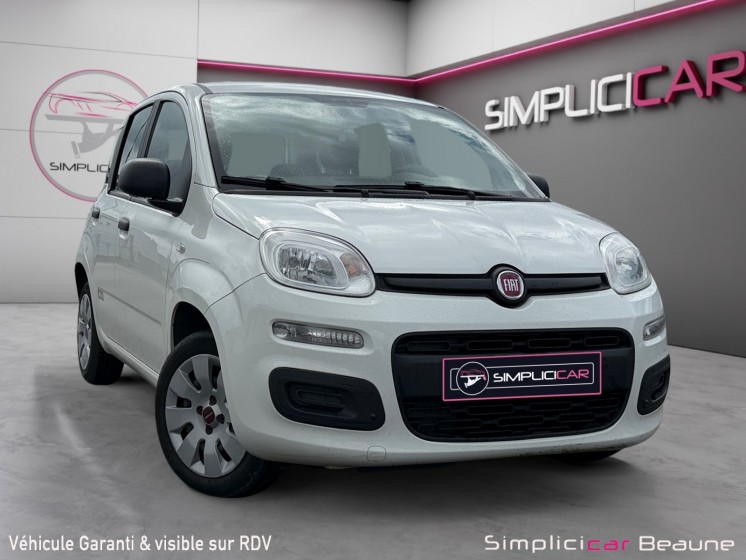 Fiat panda 1.2 8v 69 ch cool garantie 12 mois occasion simplicicar beaune simplicicar simplicibike france