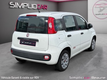 Fiat panda 1.2 8v 69 ch cool garantie 12 mois occasion simplicicar beaune simplicicar simplicibike france
