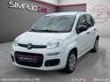 Fiat panda 1.2 8v 69 ch cool garantie 12 mois occasion simplicicar beaune simplicicar simplicibike france