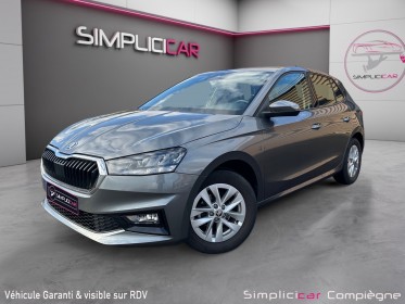 Skoda fabia ambiton 1.0 tsi 95 ch - faible km - premiere main - occasion simplicicar compiegne simplicicar simplicibike france