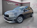 Skoda fabia ambiton 1.0 tsi 95 ch - faible km - premiere main - occasion simplicicar compiegne simplicicar simplicibike france