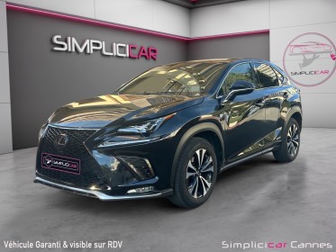 Lexus nx nx 300h 4wd f sport executive  full option  4 roues motrice occasion cannes (06) simplicicar simplicibike france