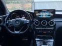 Mercedes glc coupe 250 d 9g-tronic 4matic sportline entretien complet garantie 12 mois occasion simplicicar la ciotat...