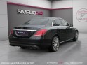 Mercedes classe c 350e 211 7g-tronic plus fascination occasion simplicicar andrézieux simplicicar simplicibike france