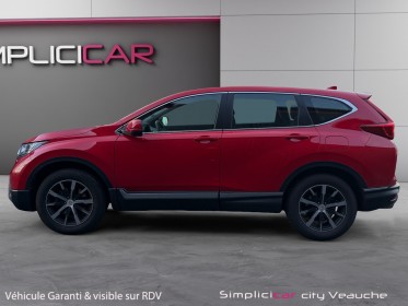 Honda cr-v 1.5  i-vtec 173 4wd elegance / caméra / carplay  pneus été sur jantes occasion simplicicar andrézieux...