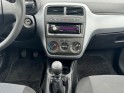 Fiat punto cult 69ch 1.2 / city mode / start  stop / full entretien. occasion simplicicar orgeval  simplicicar simplicibike...