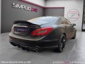 Mercedes classe cls 63 amg edition 1 a full catalogue toit ouvrant garantie 12 mois occasion simplicicar le raincy...