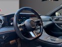Mercedes classe e 300 e eqpower 9g-tronic amg line occasion paris 17ème (75)(porte maillot) simplicicar simplicibike france