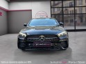 Mercedes classe e 300 e eqpower 9g-tronic amg line occasion paris 17ème (75)(porte maillot) simplicicar simplicibike france