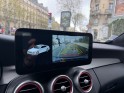 Mercedes classe c cabriolet 180 fascination radar de recul carplay carrosserie c43 occasion paris 17ème (75)(porte maillot)...