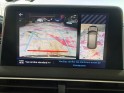 Peugeot 3008 180ch gt line, chaine distribution, carplay, attache remorque, garantie 12 mois occasion simplicicar annecy...